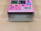 Kuni-chan no Game Tengoku BOXED Sega Game Gear Japan - DG8787