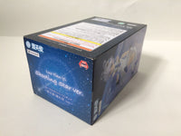 ob3473 Unopened Luo Tenyi Shooting Star Prize FuRyu Boxed Figure Japan