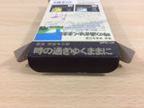 Tantei Jinguuji Saburou Toki no Sugiyuku Mam BOXED NES Famicom Japan - UB4593