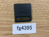Galileo Nintendo DS Japan - FG4395