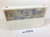 AC4906 Tsuppari Ozumo Sumo NES Famicom Japan