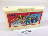 Ikki NES Famicom Japan - AB9286