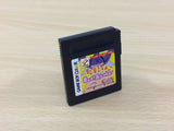 Hanasakatenshi Tentenkun Beat Breaker BOXED GameBoy Game Boy Japan - UC7105