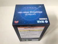 ob3473 Unopened Luo Tenyi Shooting Star Prize FuRyu Boxed Figure Japan