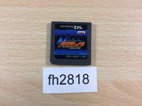 FH2818 Draglade Nintendo DS Japan