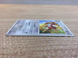 cc8737 Lopunny Normal - DP1 DPBP#493 Pokemon Card TCG Japan