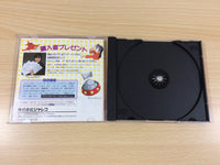 fg3108 Game Tengoku The Game Paradise Gokuraku Pack Sega Saturn Japan
