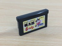 UD8343 Momotaro Matsuri Peach Boy BOXED GameBoy Advance Japan