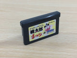 UD8343 Momotaro Matsuri Peach Boy BOXED GameBoy Advance Japan