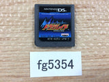 Draglade Nintendo DS Japan - FG5354