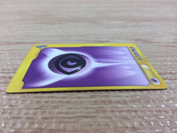 cb2423 Psychic Energy I - VS Pokemon Card TCG Japan