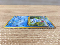 CD3157 Azumarill - neo1 184 Pokemon Card TCG Japan