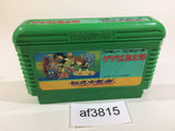 GeGeGe no Kitaro Youkai Daimakyou NES Famicom Japan - AF3815