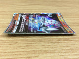 CA1053 BlacephalonGX Fire RR SM12a 028/173 Pokemon Card TCG Japan