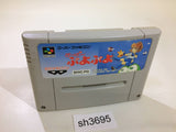 Super Puyo Puyo SNES Super Famicom Japan - SH3695