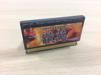 DF1459 Nihon Pro Mahjong Renmei Konin Tetsuman BOXED Wonder Swan Bandai Japan