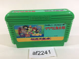 GeGeGe no Kitaro Youkai Daimakyou NES Famicom Japan - AF2241