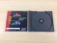 DF8348 DoDonPachi Sega Saturn Japan