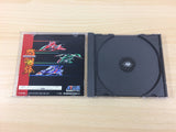 DF8348 DoDonPachi Sega Saturn Japan