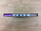 DH3697 Dai Makaimura BOXED PC Engine Japan