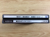 Mahou Shoujo Pretty Samy Sega Saturn Japan - FG1926
