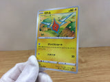 CA1370 Rotom Lightning C S6a 031/069 Pokemon Card TCG Japan