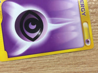 cb2423 Psychic Energy I - VS Pokemon Card TCG Japan