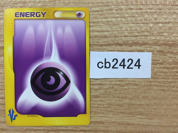 cb2424 Psychic Energy I - VS Pokemon Card TCG Japan