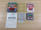 Pocket Battle BOXED GameBoy Game Boy Japan - UB9336