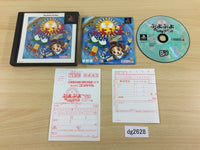 DG2628 Puyo Puyo Sun Ketteiban Playstation The Best PS1 Japan