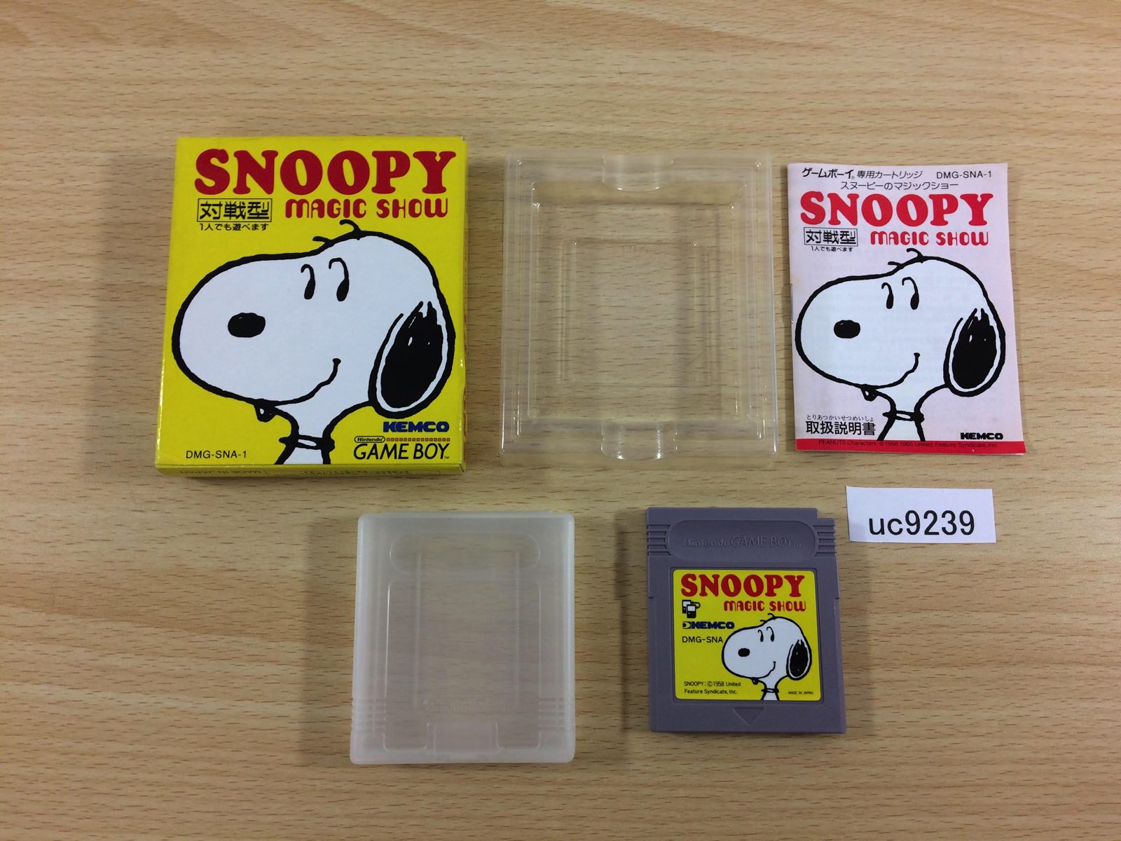 Snoopy Magic Show GameBoy Game Boy GB Japanese Nintendo