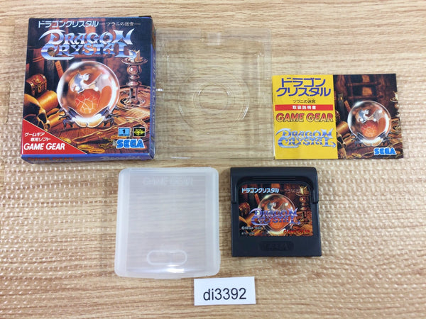 di3392 Dragon Crystal Tsurani no Meikyuu BOXED Sega Game Gear Japan