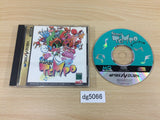 Super Tempo Sega Saturn Japan - DG5066