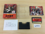 DG4852 Chou Denki Card Battle BOXED Wonder Swan Bandai Japan