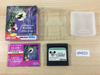 df4223 Mickey Mouse no Castle Illusion BOXED Sega Game Gear Japan