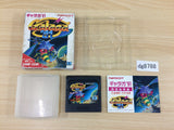 Galaga 91 BOXED Sega Game Gear Japan - DG8788