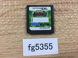 Kouchuu Ouja Mushi King Greatest Champion Nintendo DS Japan - FG5355