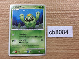 Cacnea Grass - DP4 DPBP#384 Pokemon Card TCG Japan - CB8084