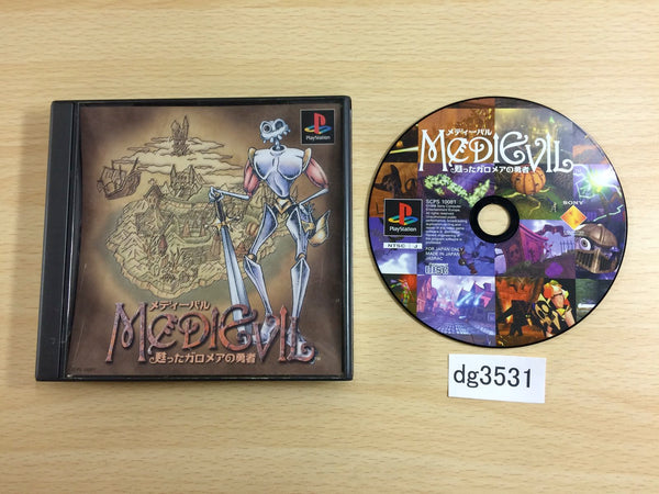 Medievil PS1 Japan - DG3531 – J4U.co.jp