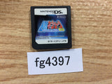 Cho!! Nepu League Nintendo DS Japan - FG4397