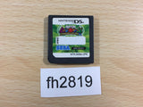 FH2819 Kouchuu Ouja Mushi King Greatest Champion Nintendo DS Japan