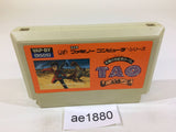 TAO NES Famicom Japan - AE1880