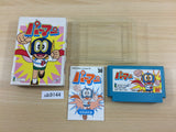 Perman Irem BOXED NES Famicom Japan - UB9144