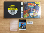 DH8628 Doraemon Meikyu Daisakusen BOXED PC Engine Japan