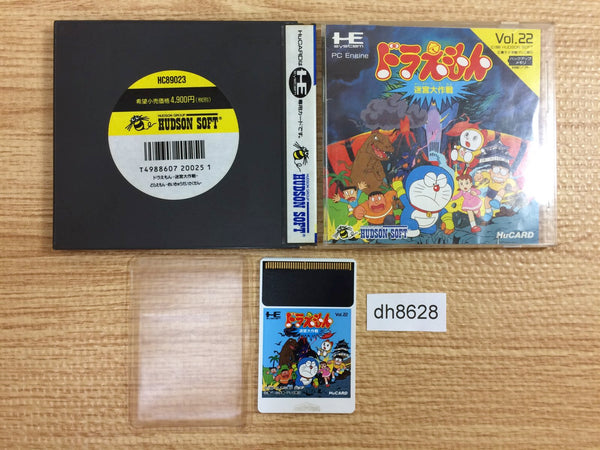 DH8628 Doraemon Meikyu Daisakusen BOXED PC Engine Japan