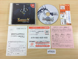 Sorcerian Shichisei Mahou no Shito Dreamcast Japan - DF5920