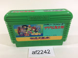 GeGeGe no Kitaro Youkai Daimakyou NES Famicom Japan - AF2242