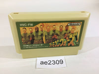 ae2309 Famicom Wars NES Famicom Japan