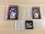 Senkai Ibunroku Juntei Taisen BOXED GameBoy Game Boy Japan - UD6210