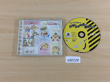 Power Shovel Ni Norou!! PS1 Japan - UD2226